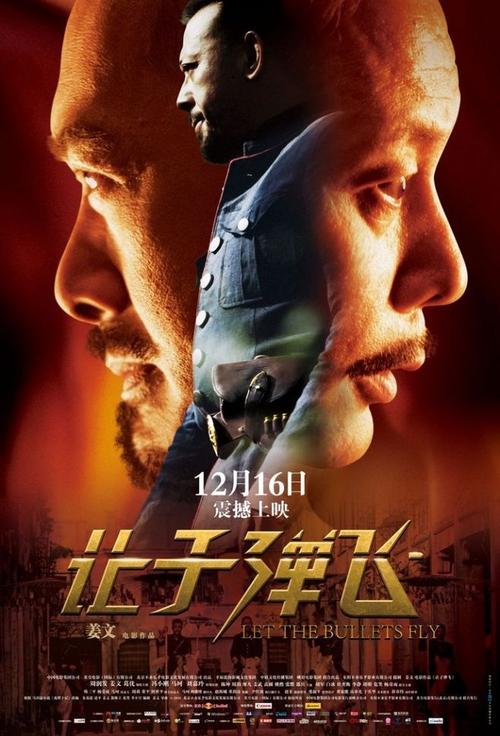 代办继承公证书